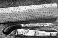 The bamboo document and the dagger used to write it.